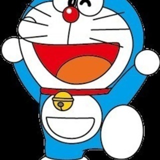 ドラえもん好きの方大歓迎(^○^)