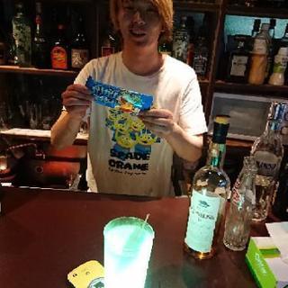 TARUで飲みましょう！