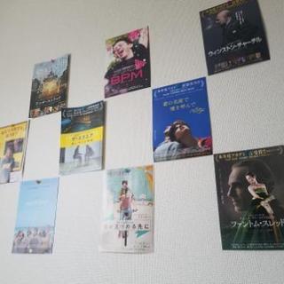 映画好き、本好きのお友達募集💓✨