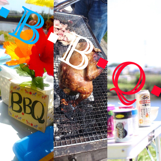 お腹も心も大満足☆彡BBQで楽しくお友達作り♪