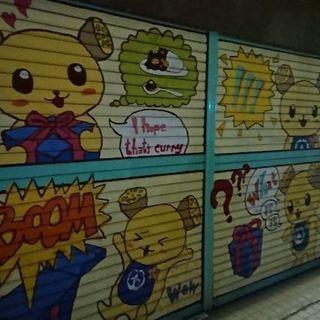 気軽に話せる友達募集です らいんでもしましょう