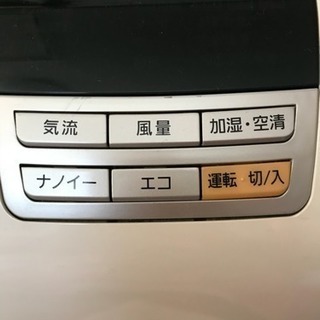 Panasonic 加湿 空気清浄機の画像