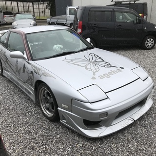 ニッサン　180ｓｘ　ドリフト仕様の画像