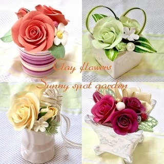 【初心者歓迎】クレイで世界にひとつだけのお花を咲かせましょう！