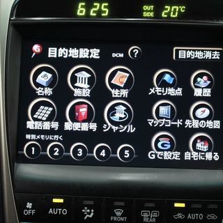 【自社ローン対応】レクサス GS350 黒革/ナビ/バックモニター/ETC☆現車確認可の画像