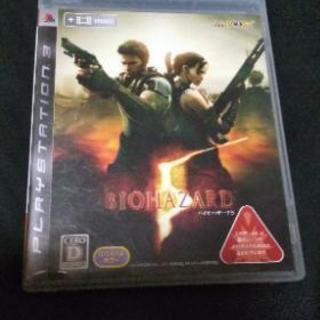 バイオハザード5