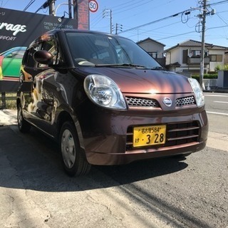 モコ車検2年付き総額20万円
