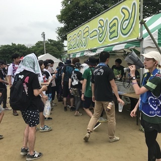 京都大作戦2018環境対策ボランティアスタッフ大募集！ - ボランティア