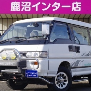 頭金当日不要！！誰でも車がローンで買えます【くるまのミツクニ八王...