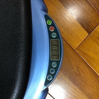 サークルツイスターの画像