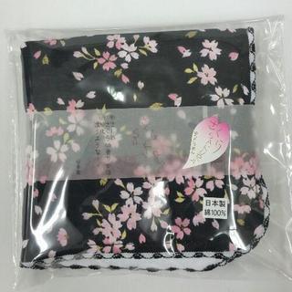 新品 ゆうこあん　和雑貨5点セットの画像