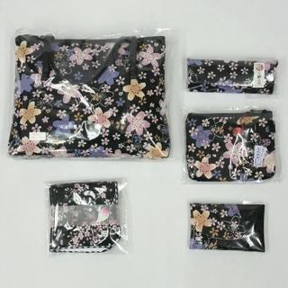 新品 ゆうこあん　和雑貨5点セットの画像