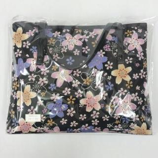 新品 ゆうこあん　和雑貨5点セットの画像