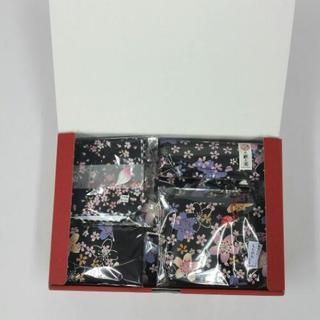 新品 ゆうこあん　和雑貨5点セットの画像