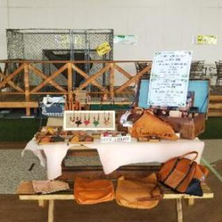 クラフト学園認定レザークラフト教室in四條畷、寝屋川の画像