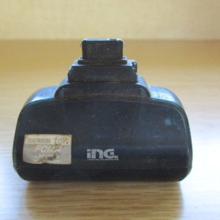 ing FOMA・voda フューチャーフォン・ガラケー用携帯充電器 