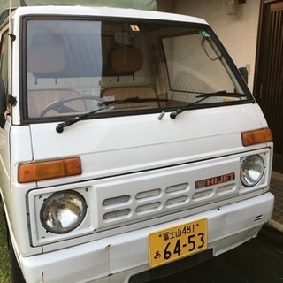 ダイハツハイゼット S66 ダンプ 4WD 折りたたみホロ付き ...