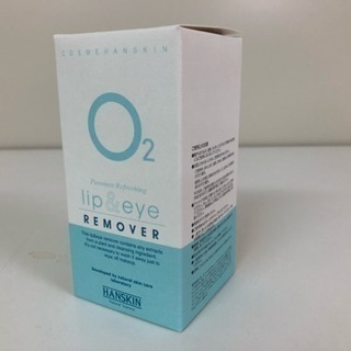 [韓国コスメ HANSKIN]定価1,580円(税込)1個の画像