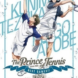 ✨🎾テニスやりまひょー🎾✨