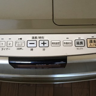 コロナ製、灯油ファンヒーター7.2 L 中古です。の画像