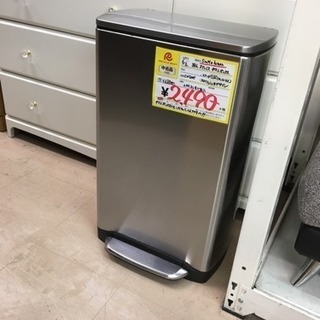 福岡 早良区 原 simplehuman 38L ステンレス ダストボックス シンプルヒューマンの画像