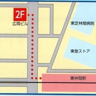 シチズン英会話の画像