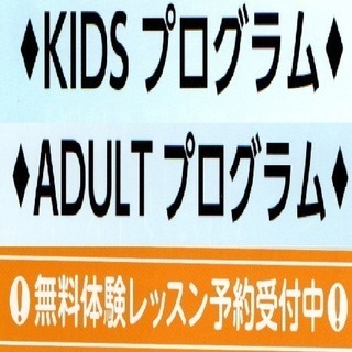 シチズン英会話の画像