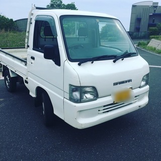 サンバートラック  切替4WD マニュアル 低走行