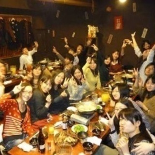 同世代で親睦を深めましょう！異業種交流会！