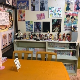 アニメ・ゲーム好き必見‼︎アニソンカフェ＆バーのご紹介☆ミ - 龍ケ崎市