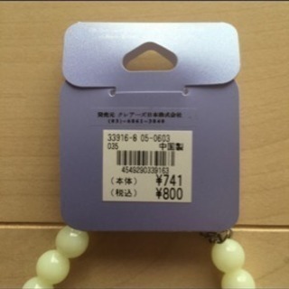 クレアーズ☆新品ネックレスの画像