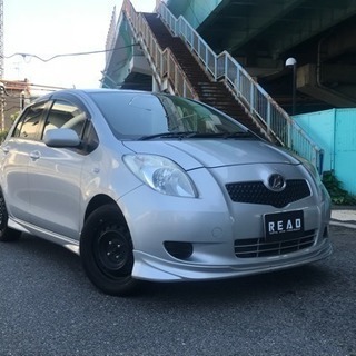 【最終値下げ‼︎】ヴィッツ X ハーフエアロ HDDナビ 車検H...