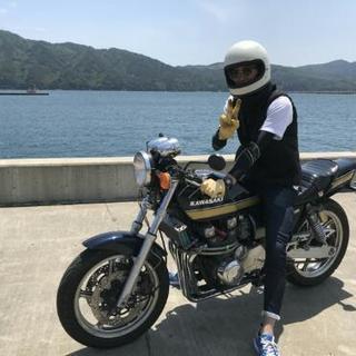 バイク仲間募集