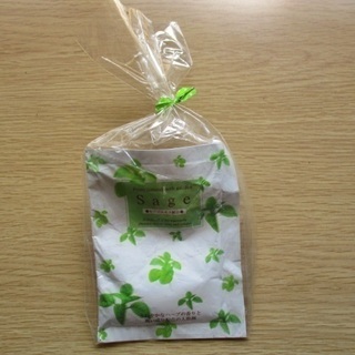 天然ハーブ 入浴剤 Sage HerB Bath SalT グリ...