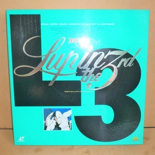 LD/ルパン三世 メモリアルボックス SPECIAL LIMITED VERSION COMMEMORATIG EMOTION 7th ANNIVERSARY◆Lupin the Thirdの画像