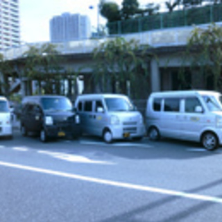 業務委託ドライバー募集　月収60万以上可能の画像