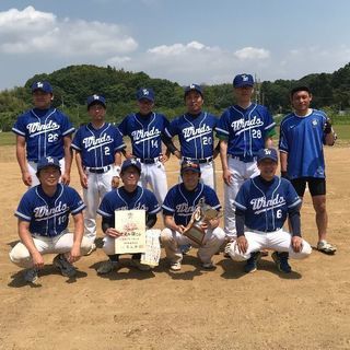男子ソフトボール　メンバー募集