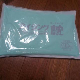 固くならない!アイシング枕【快滴くん】