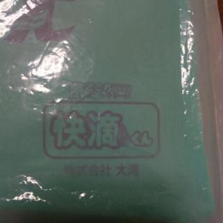 固くならない!アイシング枕【快滴くん】の画像