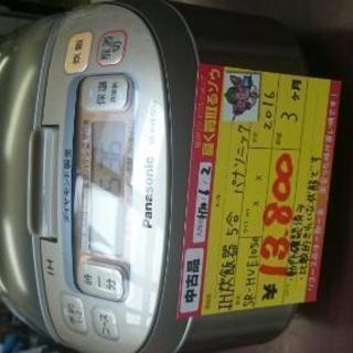 パナソニック IH炊飯器5合 2016年製 SR-HVE1050 高く買取るゾウ中間店