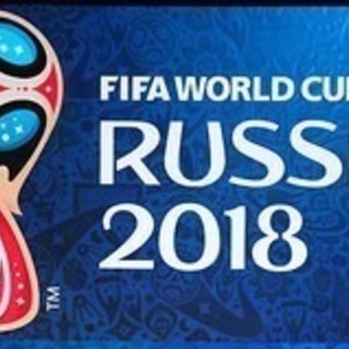 別府でロシアワールドカップを見よう！