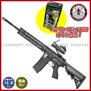 【G&G ARMAMENT】電動ガン CM16シリーズ CM16 R8-L BK 18才以上用/アサルトライフル/EGC-16P-R8L-BNB-NCM/910169〈#0101-0102-BK〉新品 ベアリングバイオBBおまけ付き！ 