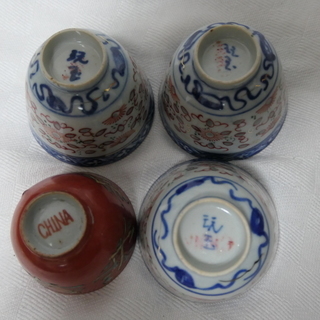 中国清朝末あるいは民国時代のコップ4つの画像