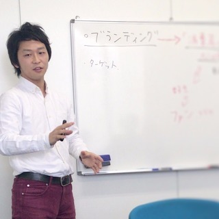 【エステサロン・整体・美容室特化】集客強化勉強会