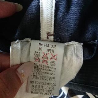 フィス キッズ 帽子 Sサイズ 日本製 美品の画像