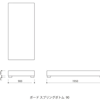 B 【モデルルーム展示品】 FIS 藤栄 BOARD マットレス スプリングボトム セット 幅90cm ボンネルコイルの画像
