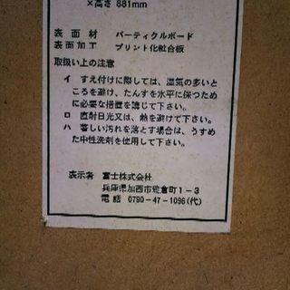 ビデオCDラック