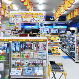 ペッパー君拡販スタッフ！募集