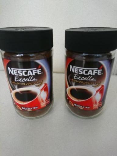インスタントコーヒー