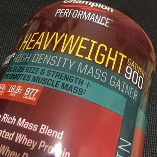 ヘビーウェイトゲイナー（ほぼ新品）の画像